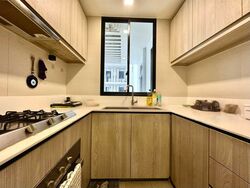 Westwood Residences (D22), Condominium #484726651